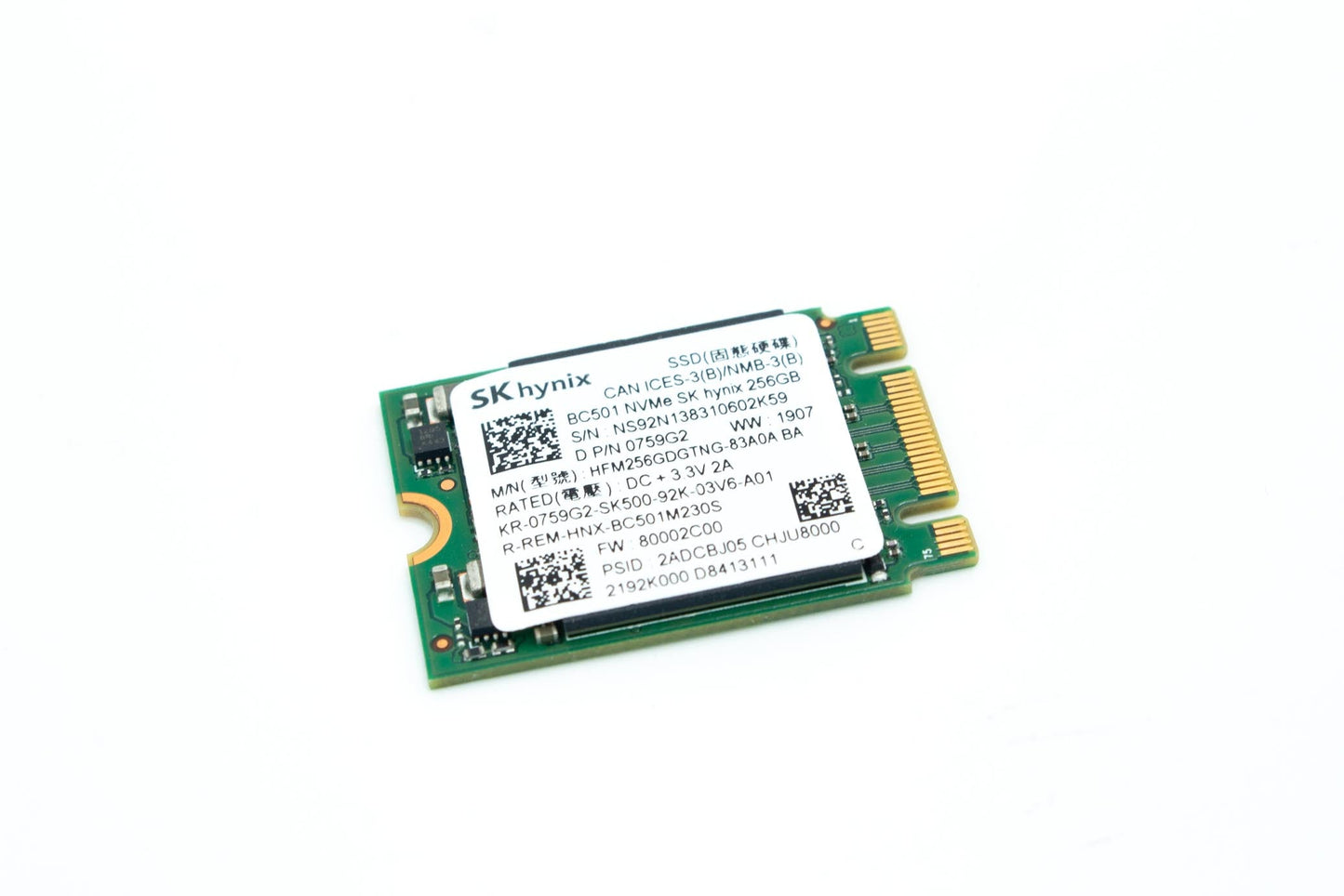 Dell 256GB, SSD, PCIe-32, M.2, 22mm/30mm/2.38mm, NVMe, Three Level Nand, Mixed