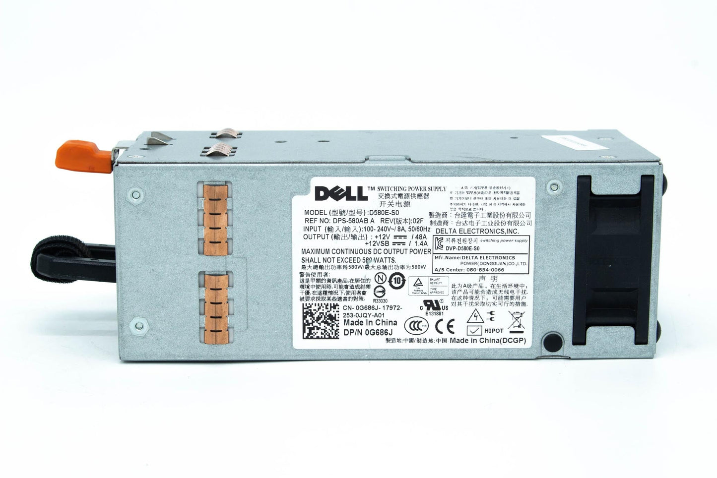 Dell Power Supply 580W Redundant