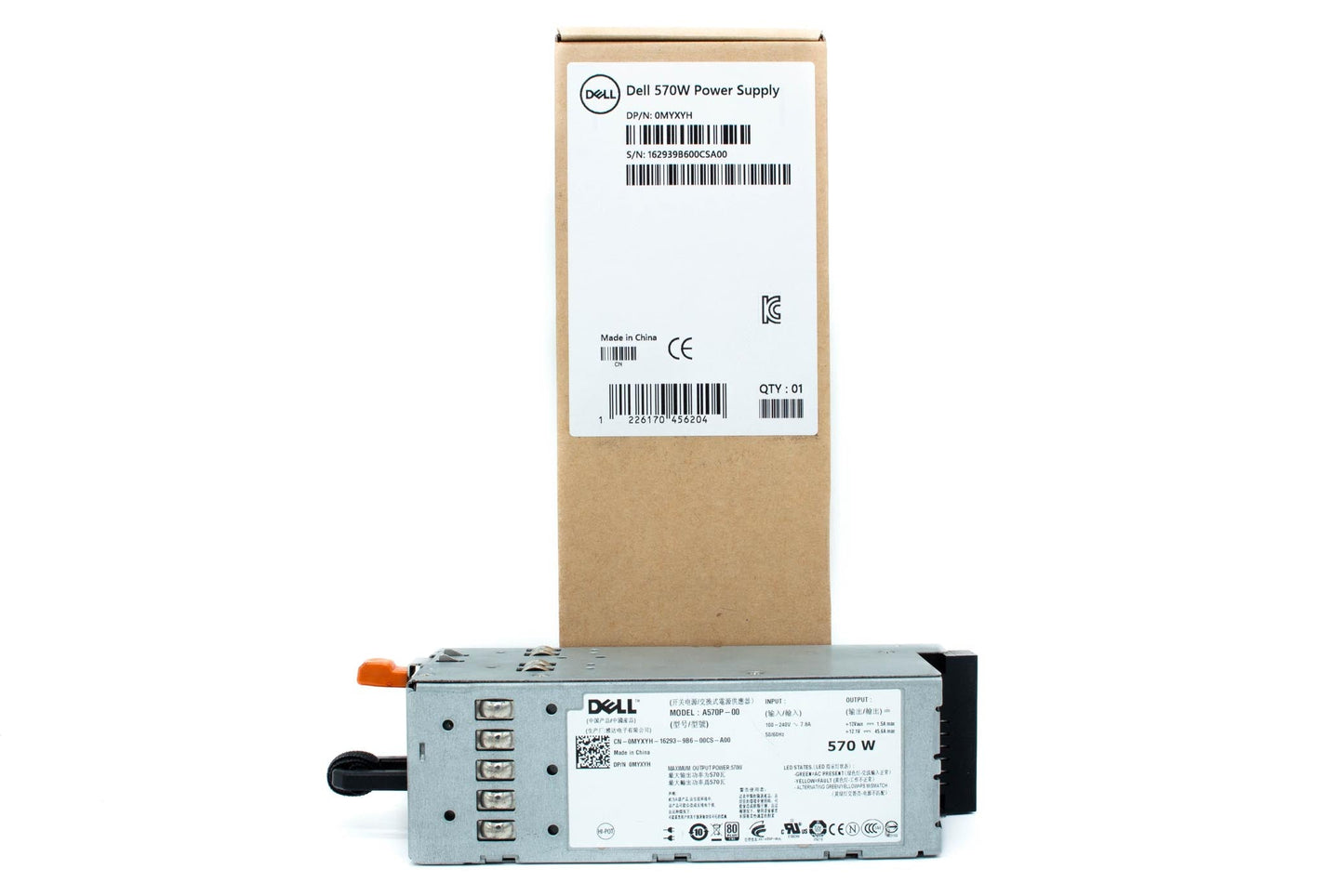 Dell R710 / T610 570W HOT-SWAP 80 PLUS GOLD PSU