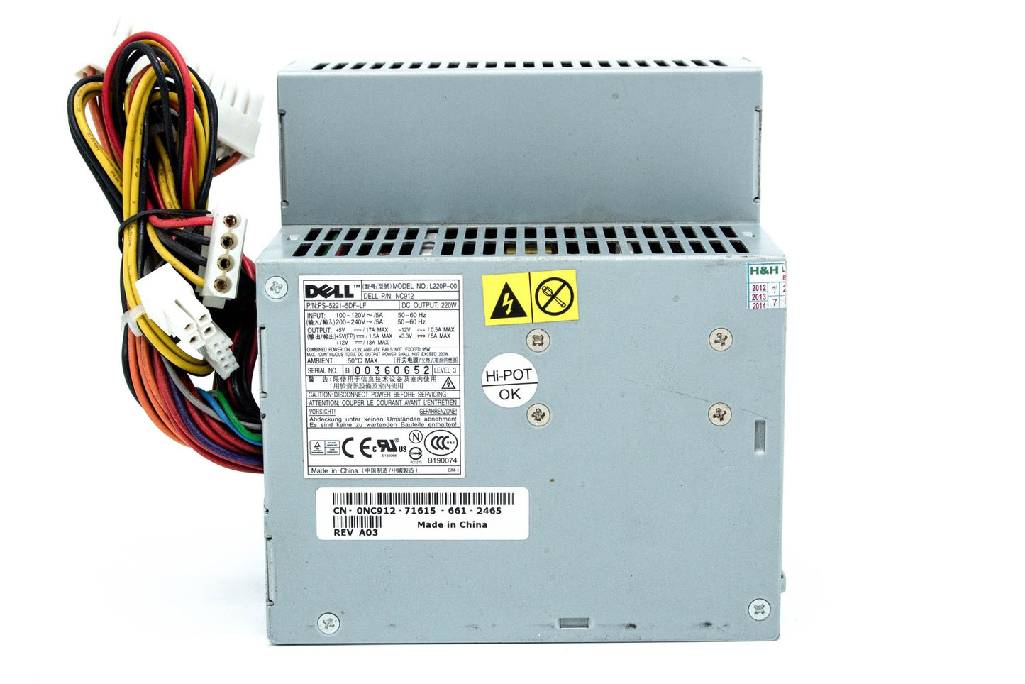 Dell 220W, Refurbished