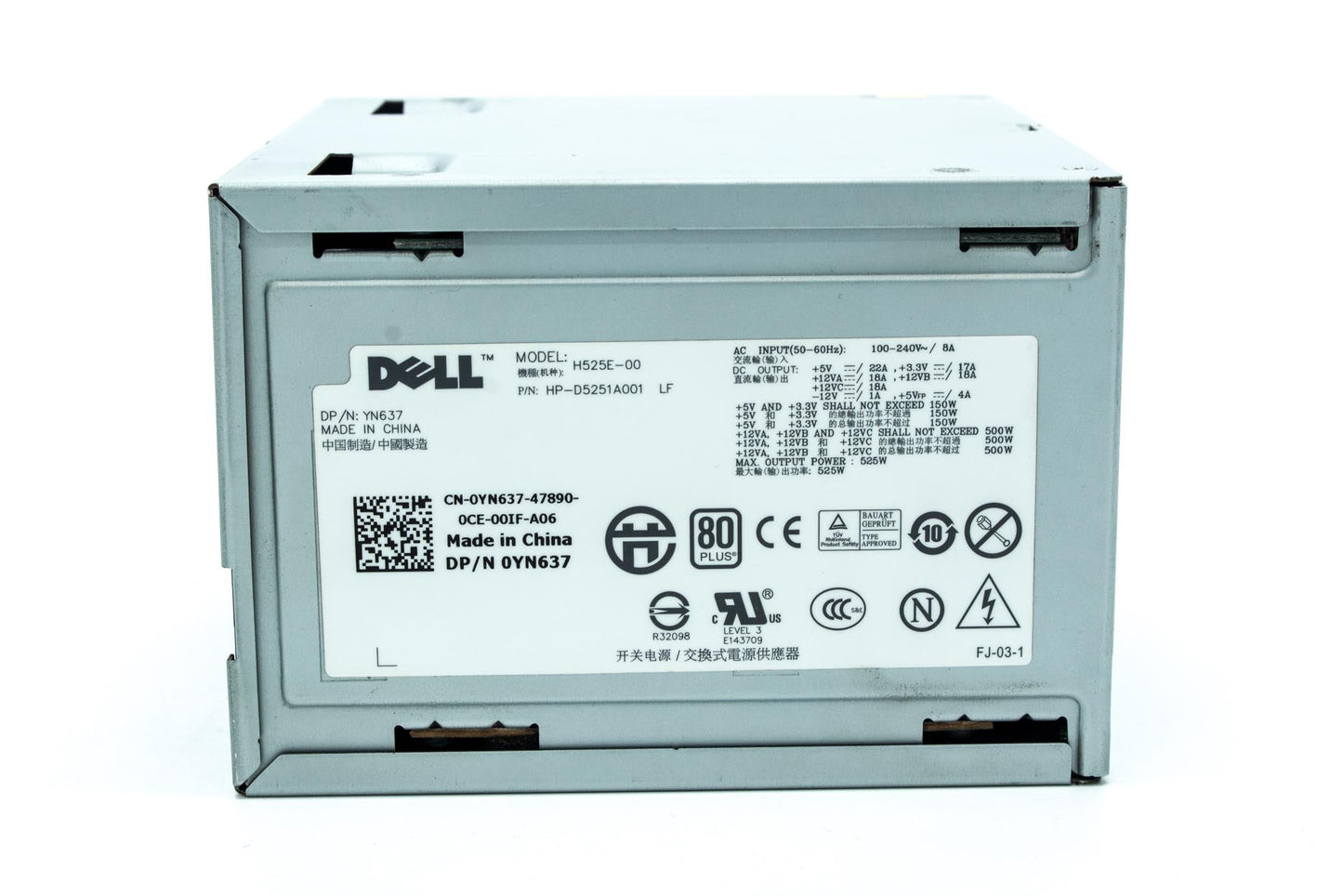 Dell PWR SPLY,525W,EPA,UPC,HIPRO