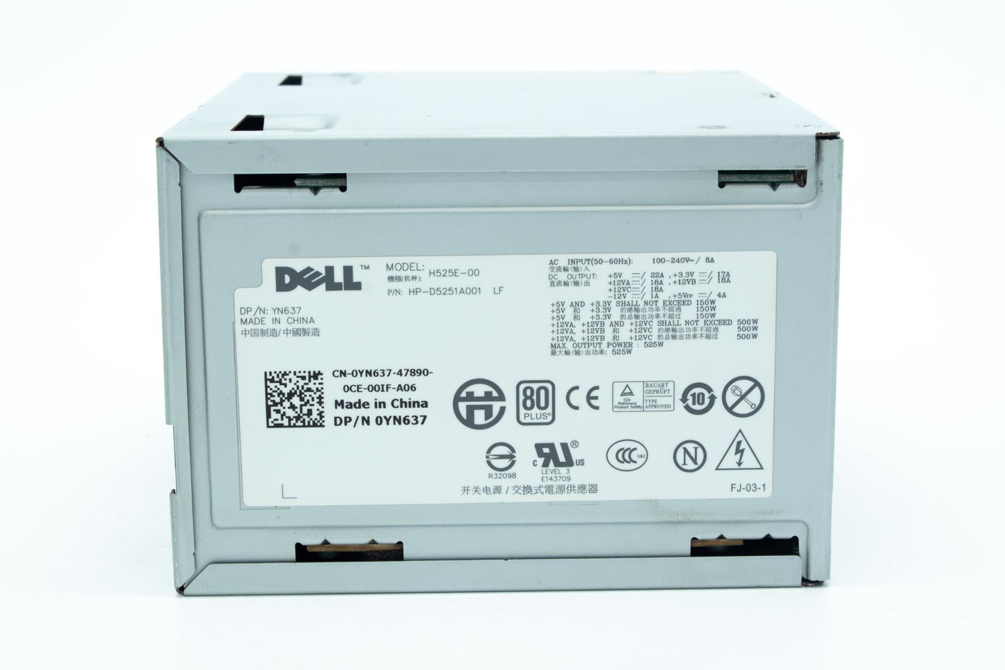Dell PWR SPLY,525W,EPA,UPC,HIPRO