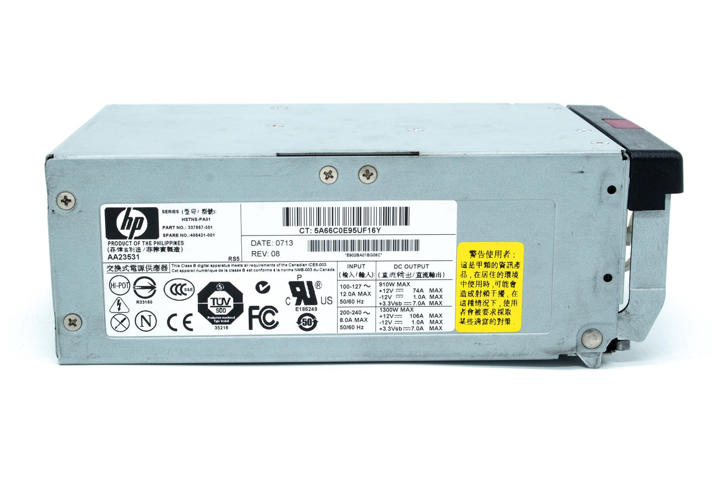 HP 406421-001 - HP 1300W Power Supply for G2/G3/G4
