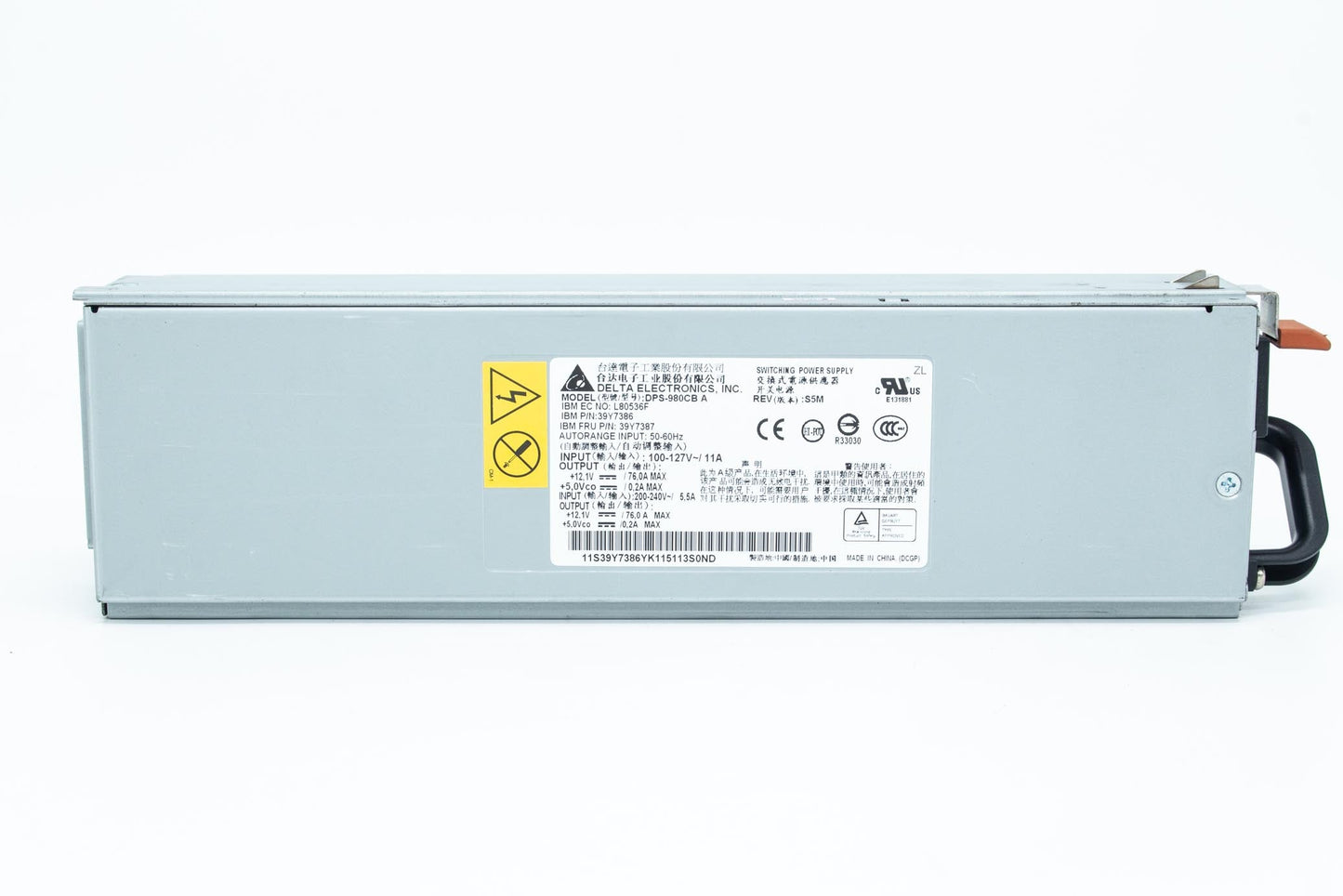 IBM 920W Hot-Plug Redundand Cooling and Power Supply For x3400/3500 39Y7386 39Y7387