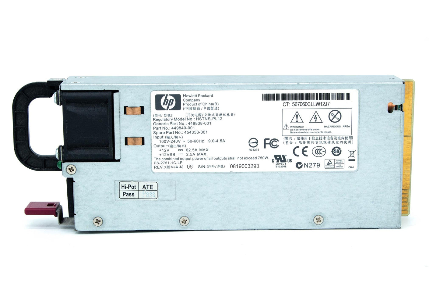PS,1U,750W,12V,REDUNDANT,HTPLG,LN