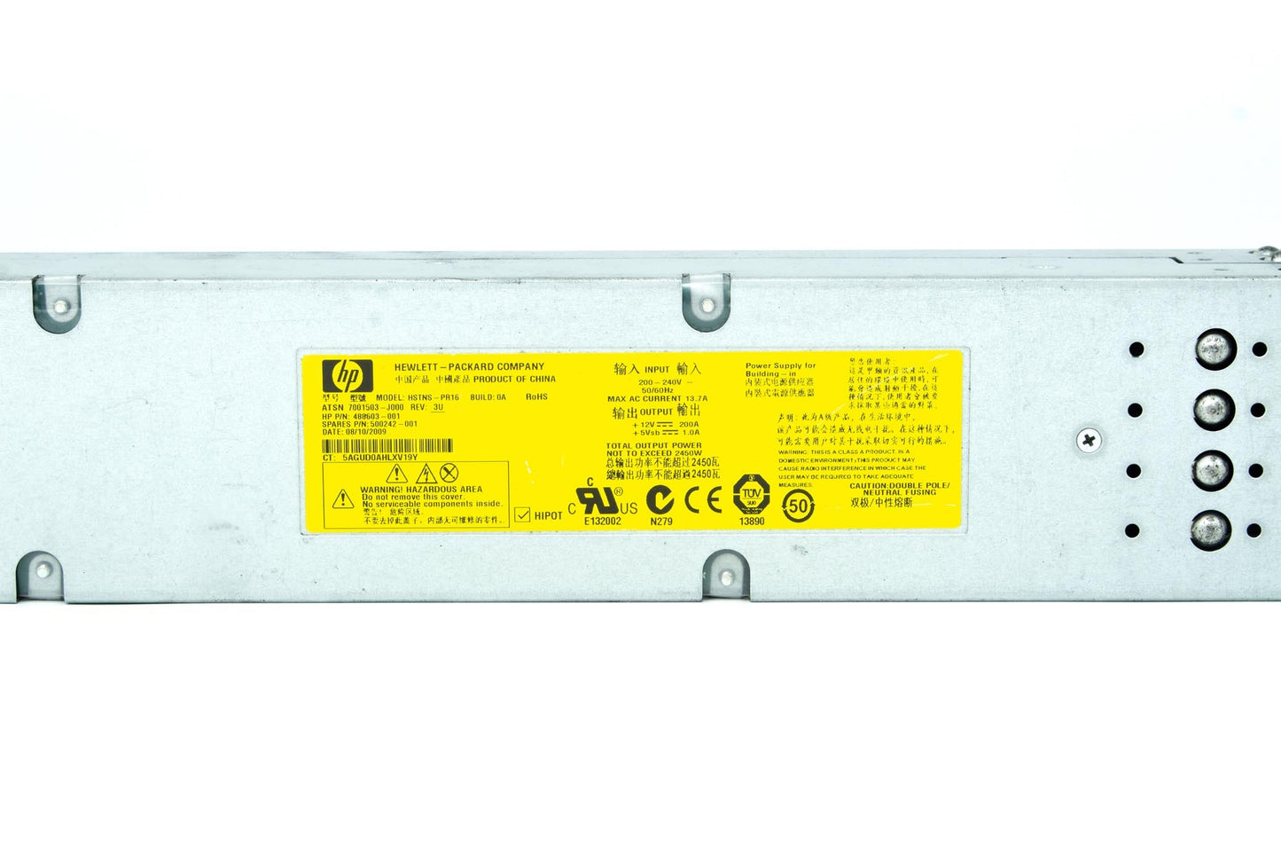 PS, 2400W, 12VOUT, HTPLG RED, PFC