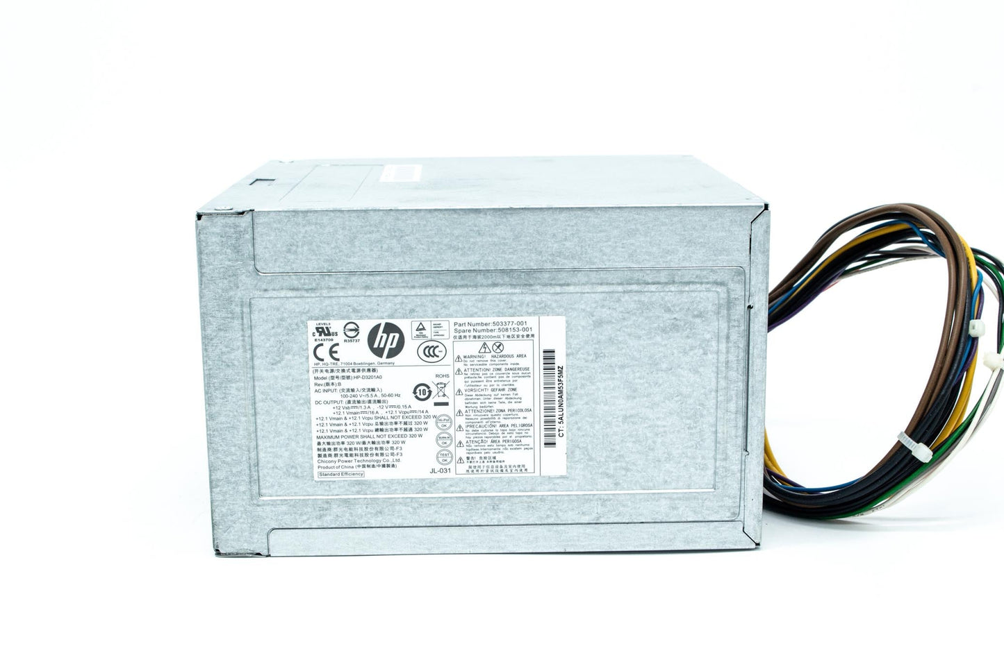 HP Elite 8000 Power Supply