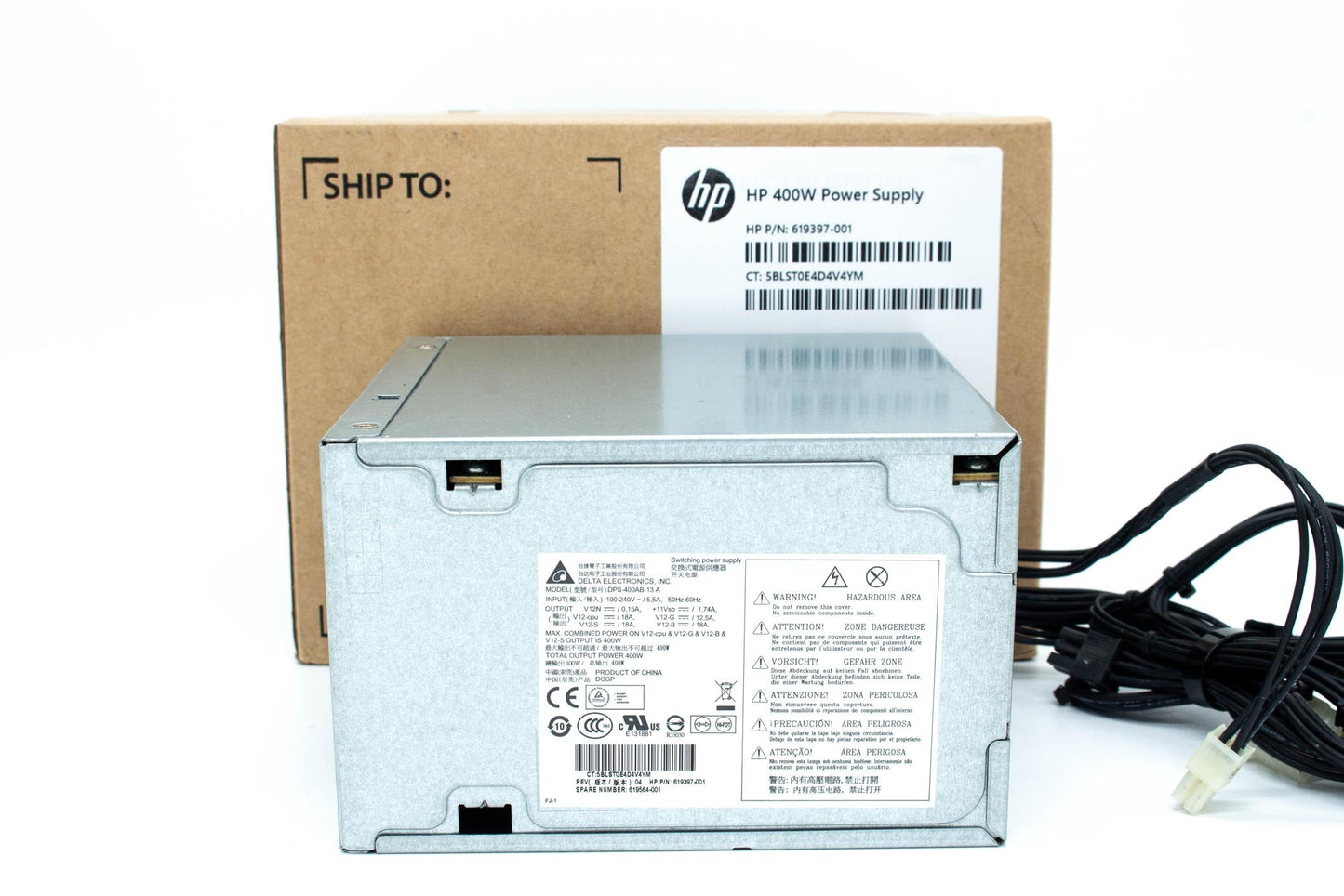 HP Z210 Workstation Power Supply