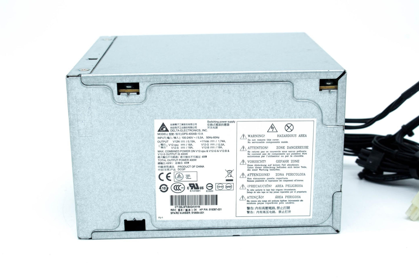 HP Z210 Workstation Power Supply