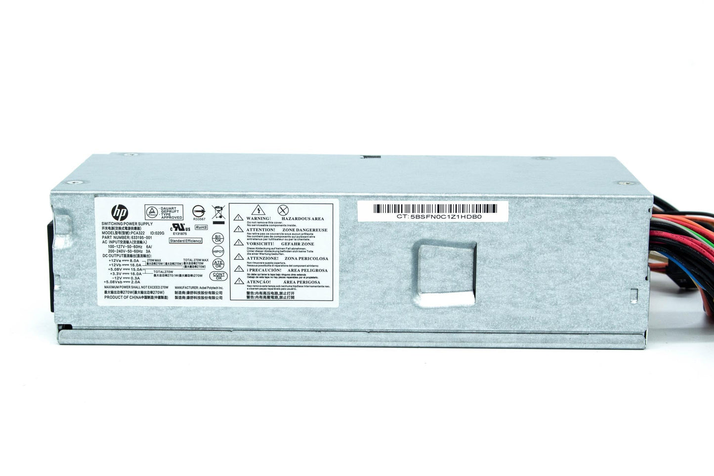Power Supply - 270W NO LONGER SUPPLIED