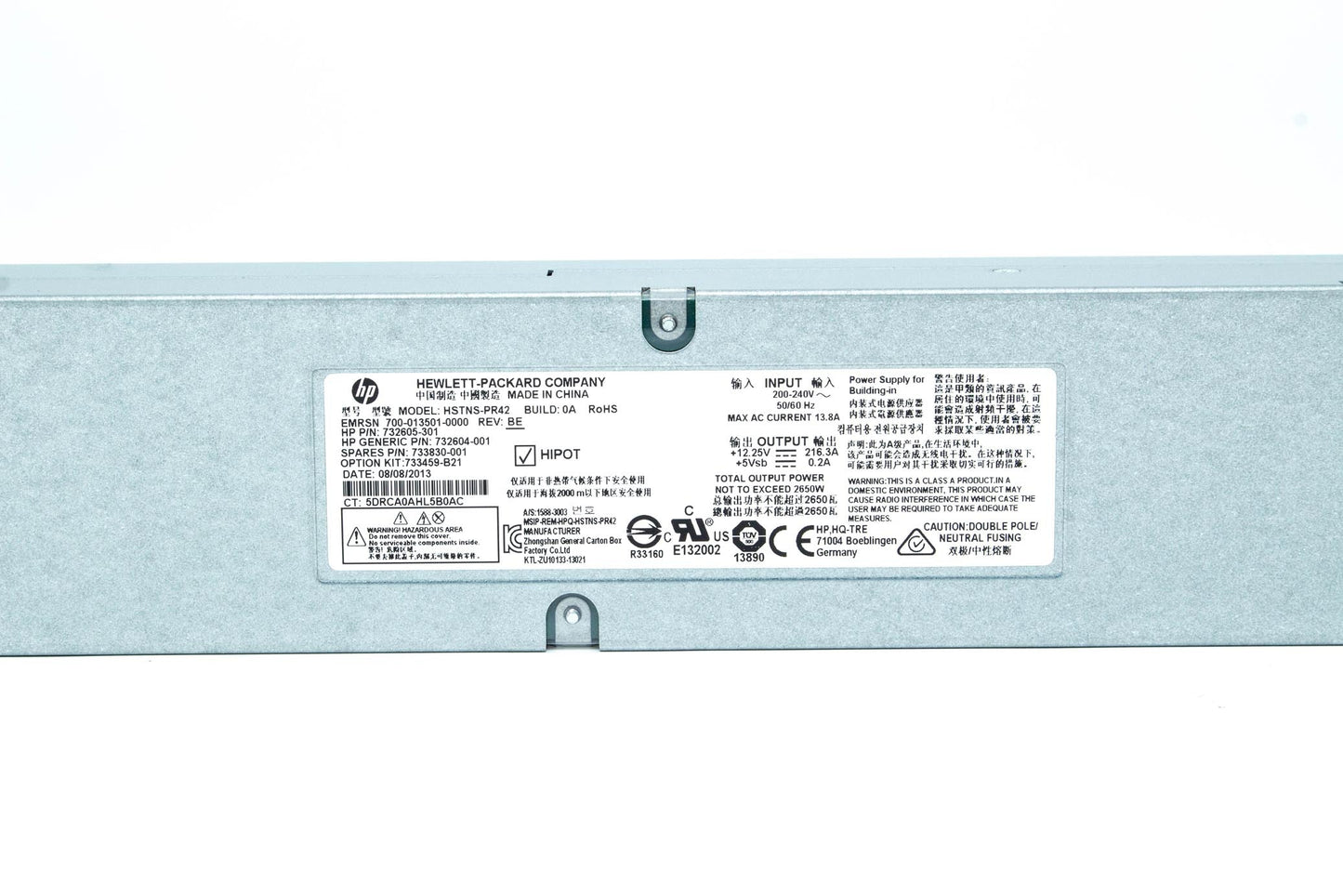 PS 2650W 12VOUT HTPLG RED PFC HIEFF EMR