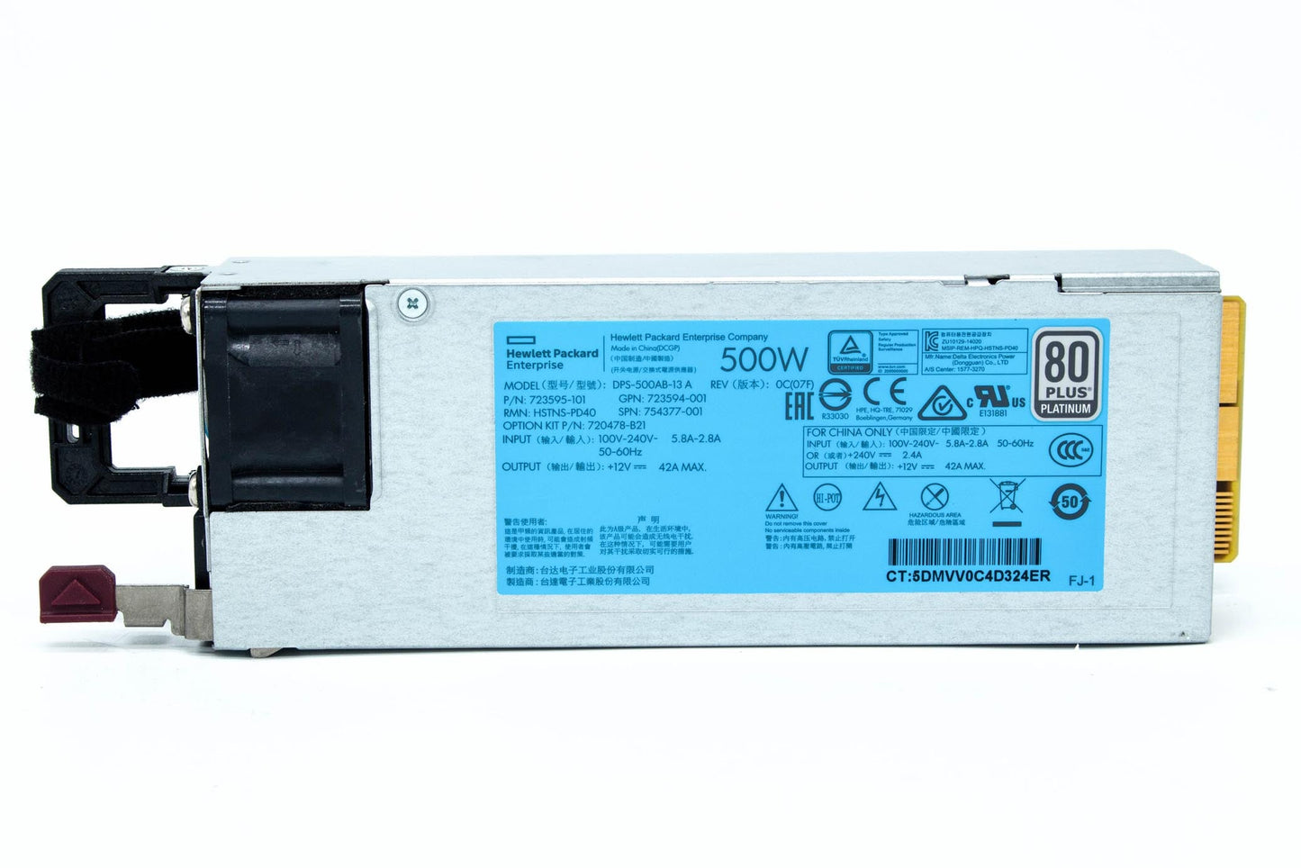PS,GNRC,1U,12V,500W,HTPLG,HE-P,G9