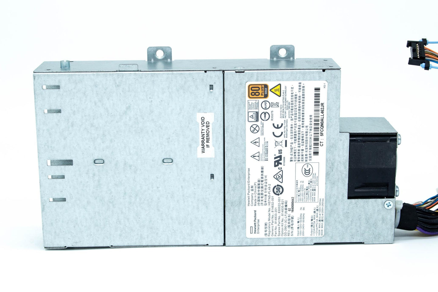 HP Two Bay Power Supply Cage Assembly