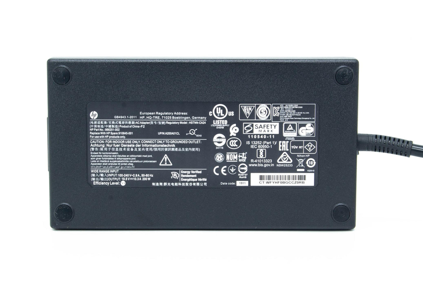 AC ADAPTER 200 WATT SMART PFC SLIM 3 PIN