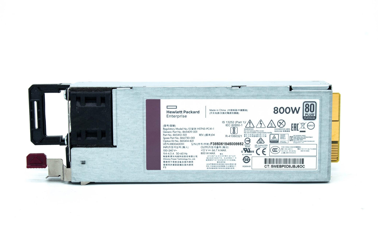 PS,1U,12V,800W,HTPLG,HE-P,G10,LTN