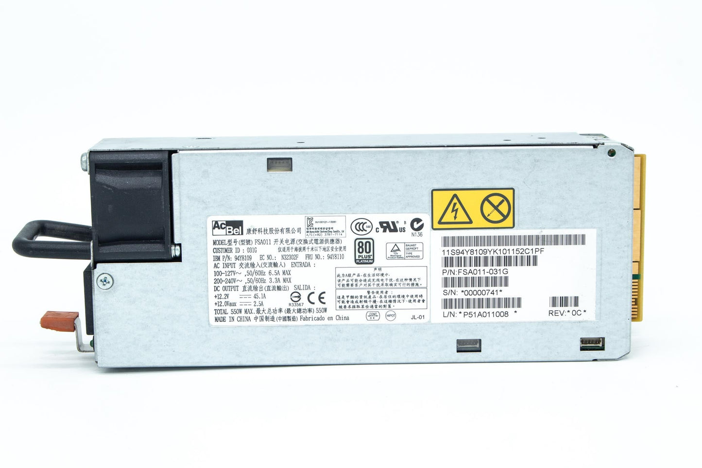 94Y8110 IBM 550w 80 Plus Platinum Power Supply