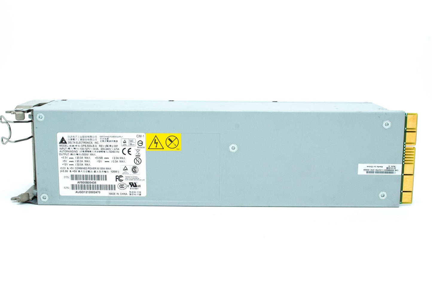 EMC 500W PSU unit for DataDomain