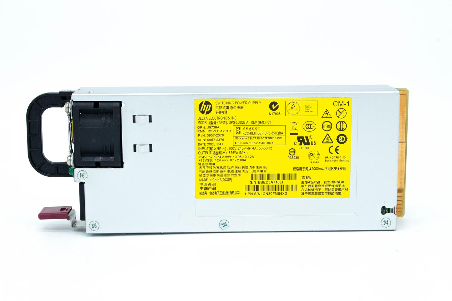 HP 0957-2376 X332 575W Power Supply