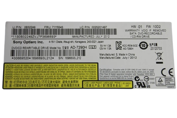 16x IBM DVD-RW Multi-Burner Plus SATA Black 71Y5545