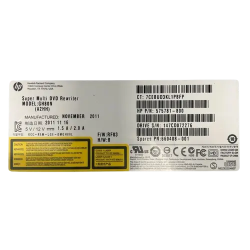 HP GH80N DVD±RW SATA Super Multi Optical Drive (575781-800)